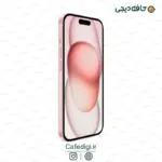 Apple-iPhone-15-33