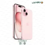 Apple-iPhone-15-46