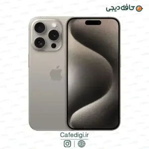 Apple-iPhone-15-Pro-19