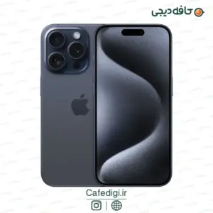 Apple-iPhone-15-Pro-20