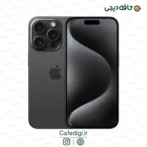 Apple-iPhone-15-Pro-21