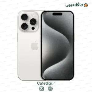 Apple-iPhone-15-Pro-22