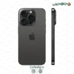Apple-iPhone-15-Pro-23