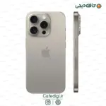 Apple-iPhone-15-Pro-25