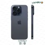 Apple-iPhone-15-Pro-27