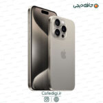 Apple-iPhone-15-Pro-Max-14
