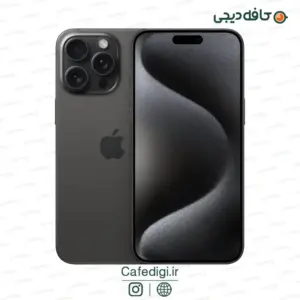 Apple-iPhone-15-Pro-Max-20