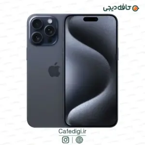 Apple-iPhone-15-Pro-Max-22