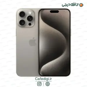 Apple-iPhone-15-Pro-Max-23