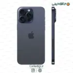 Apple-iPhone-15-Pro-Max-26