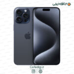 Apple-iPhone-15-Pro-Max-3