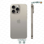 Apple-iPhone-15-Pro-Max-9
