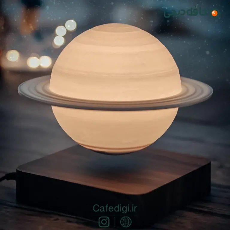 چراغ خواب زحل معلق Levitating Saturn Lamp
