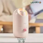 Lofans-Cute-Bear-Smart-Aroma-Humidifier-JS3-12
