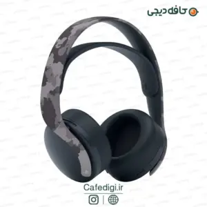 Sony-PULSE-3D-Wireless-Headset-Gray-Camouflage-6