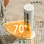 Xiaomi Smart Tower Heater Lite-9