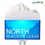 Polar Glacier Beside Speaker& Nightlight Aroma Diffusor-1