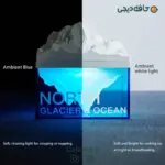 Polar Glacier Beside Speaker& Nightlight Aroma Diffusor-10