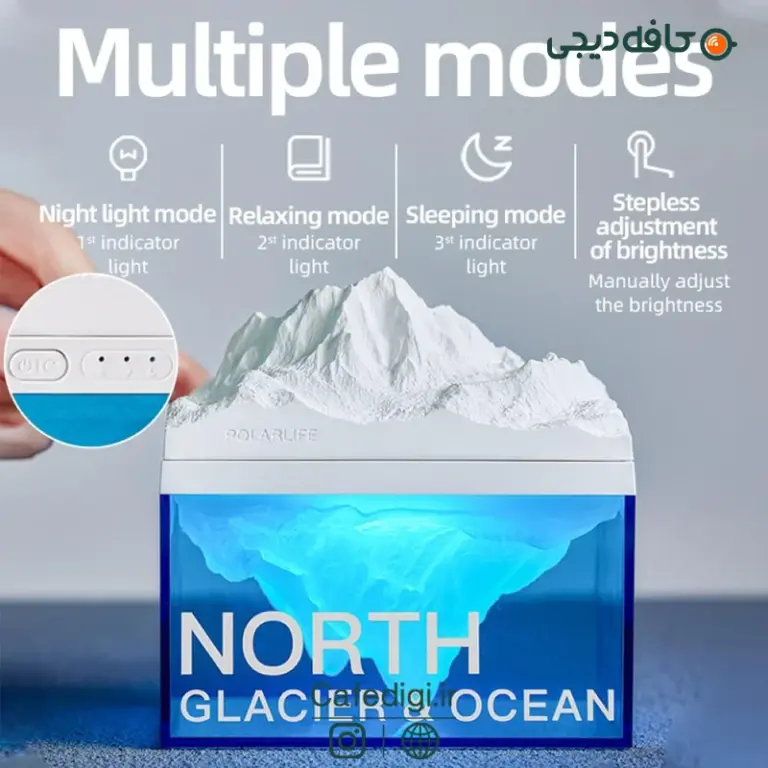 اسپیکر و چراغ خواب کوه یخ Polar Glacier Beside Speaker&Nightlight Aroma Diffusor