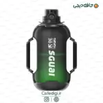 SGUAI Smart Sports Water Bottle-1