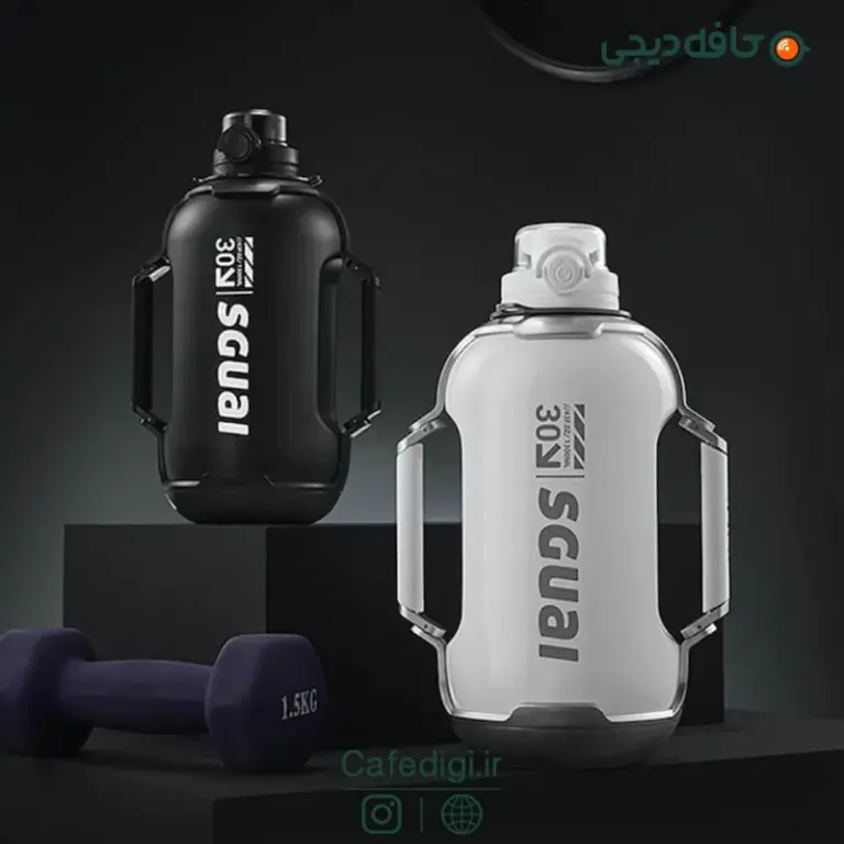 بطری هوشمند SGUAI Smart Sports Water Bottle