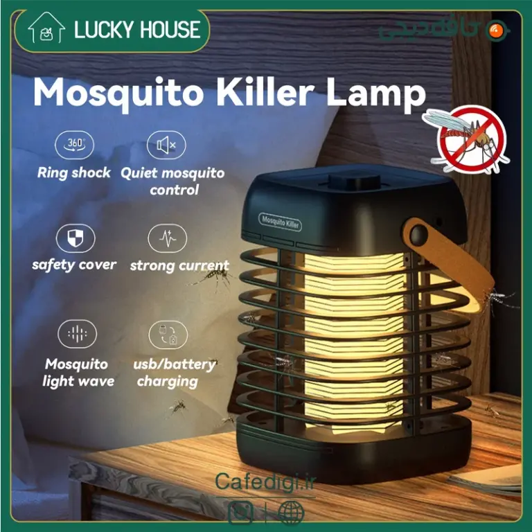 حشره کش multifunctional mosquito killer MD01b