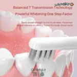 bomidi-toothbrush