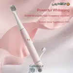 bomidi-toothbrush
