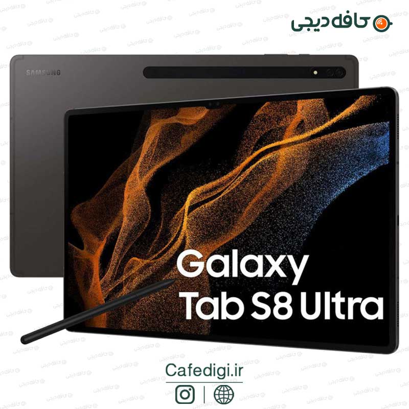 Samsung-Galaxy-Tab-S8-Ultra-1