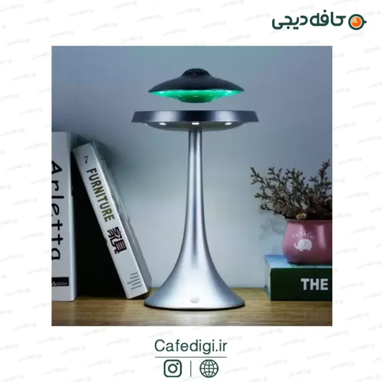 چراغ خواب اسپیکر سفینه معلق یوفو Magnetic UFO Bluetooth Speaker