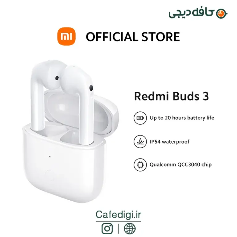 فروش ویژه روز پدرXiaomi Redmi Note 11pro+miband 7+redmi bads3