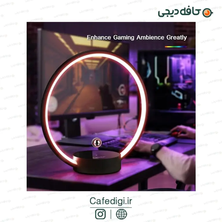 چراغ رومیزی هوشمند مغناطیسی معلقTable Lamp Atmosphere