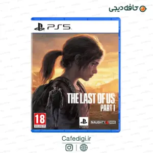 بازی The Last of Us Part 1 Remake برای PS5