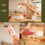 Fresh-Juice-Bottle-Blender-19