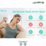 SKG-F5-Mini-Massage-Gun-With-Heat-50