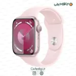 apple watch s9 45