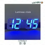 digital table clock
