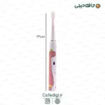 Kids Sonic Electric Toothbrush