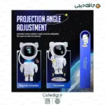 Astronaut Projector Night Light