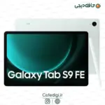 Samsung-Tab-S9-FE-X510-20