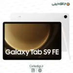 Samsung-Tab-S9-FE-X510-21