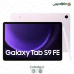 Samsung-Tab-S9-FE-X510-22
