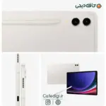 Samsung-Tab-S9-Plus-X810-12