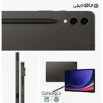 Samsung-Tab-S9-Plus-X810-13