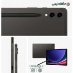 Samsung-Tab-S9-Plus-X810-4