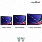 Samsung-Tab-S9-X710-9