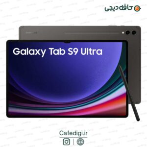 samsung-tab-s9-Ultra-X910-1