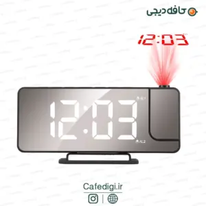 LED Digital Projector Mirror Alarm Clock