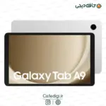 Samsung-Tab-A9-9