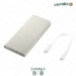 10,000mAh Battery Pack